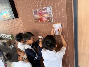 WhatsApp Image 2026-01-05 at 08.53.59 (2)