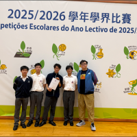 螢幕擷取畫面 2025-11-11 153313