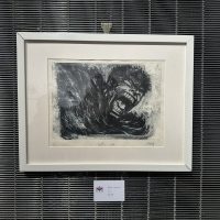 第六屆全澳中小學生版畫年展 (6)