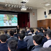 澳門理工大學升學講座