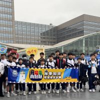 海安全 ‧ 齊起航 - 海事知識校園推廣計劃_1