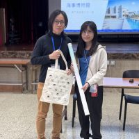海安全 ‧ 齊起航 - 海事知識校園推廣計劃_2