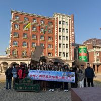 18ed1110-1ec3-499c-9f23-20e987d7dbd5