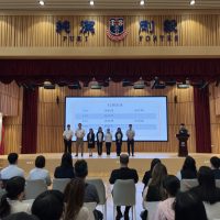 1_2526_DGA_舉行本學年第一次家長教師會_0913_2