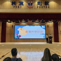 1_2526_DGA_舉行本學年第一次家長教師會_0913_5
