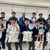 2425_CHI_中華文化週_0324-0328_01