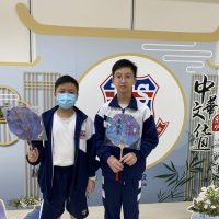 2425_CHI_中華文化週_0324-0328_08