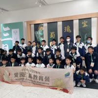 2425_DGD_中一愛國主義教育營_2