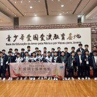 2425_DGD_中一愛國主義教育營_4
