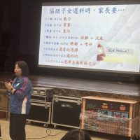 2425_DLPS_F3升學選科講解會(親子場)_0320_04
