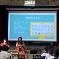 2425_DLPS_F4職業探索_講座(善明會)_0514_02