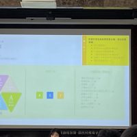 2425_DLPS_F4職業探索_講座(善明會)_0514_03
