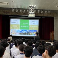 2425_DLPS_F5京我啟航計劃講解會_0516_04