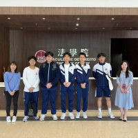 2425_DLPS_做一日法學生_澳大法學院_0412_01