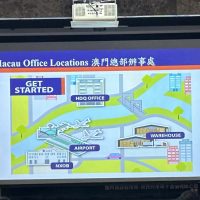 2526_DLPS_F6澳門航空走進校園活動_0909_05