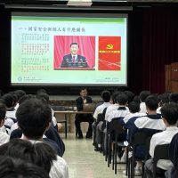 2_2425_DGD_憲法與基本法走進校園