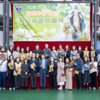 418c62aa-ac48-4898-b49f-ac47922cecb1