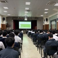 4_2425_DGD_憲法與基本法走進校園