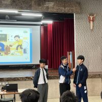 53e5c1df-0cd3-457b-b6bc-15a60f535e61