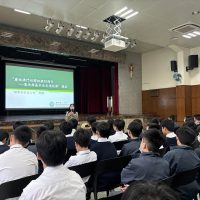 5_2425_DGD_憲法與基本法走進校園