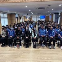 75_2425_DGD_維護國家安全法_2