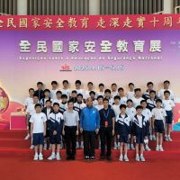 78_2425_DGD_全民國家安全展_1