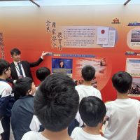 78_2425_DGD_全民國家安全展_5