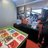 78_2425_DGD_全民國家安全展_6