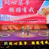 79_2425_DGD_五一軍營開放日_8