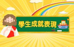 7de84ca3-60d3-42ec-9536-f3851a7506ce