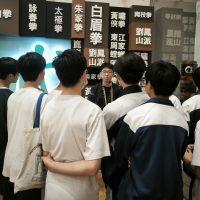 81_2425_DGD_參觀愛國愛澳教育基地_6