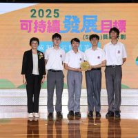 Champion_group photo