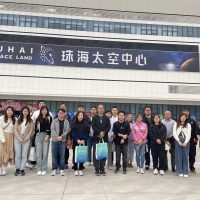 慈幼中學教師科普培訓_4