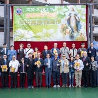 dccee0cc-23e8-4ffa-8dca-3fe703e49a0e