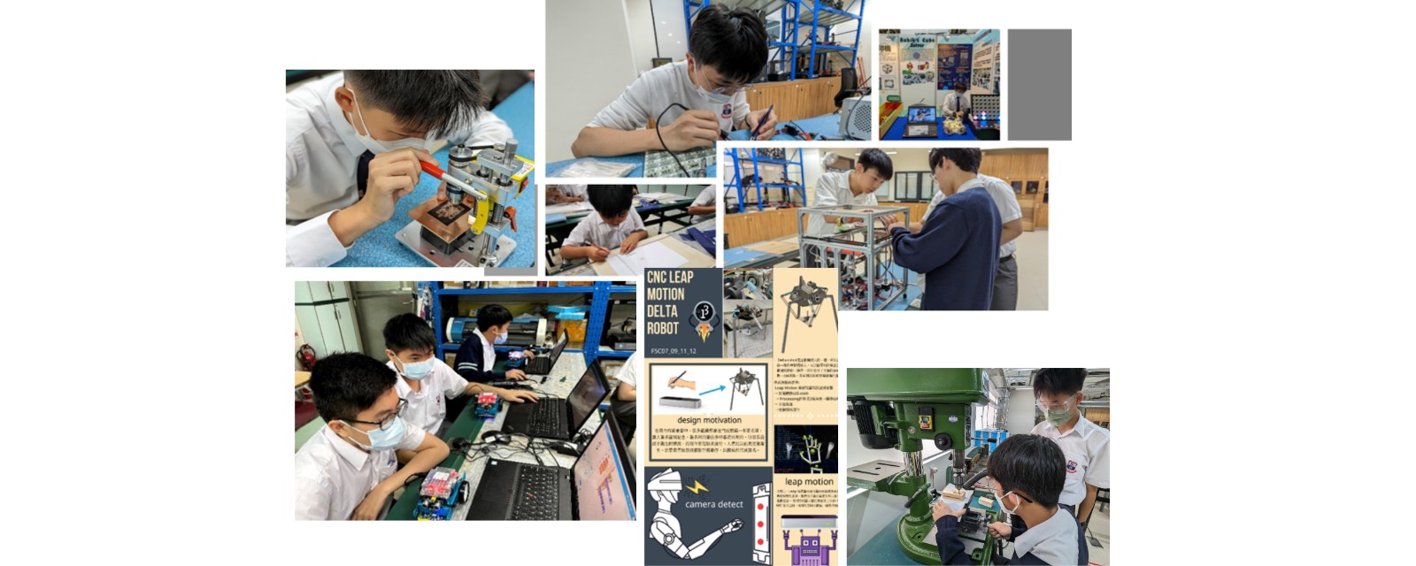 校網_STEAM教育_2526 (2).jpg