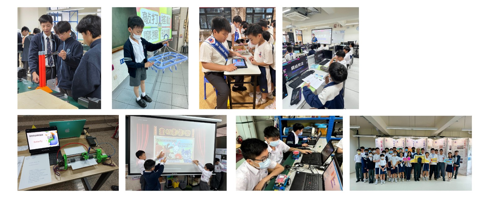 校網_STEAM教育_2526 (5).jpg